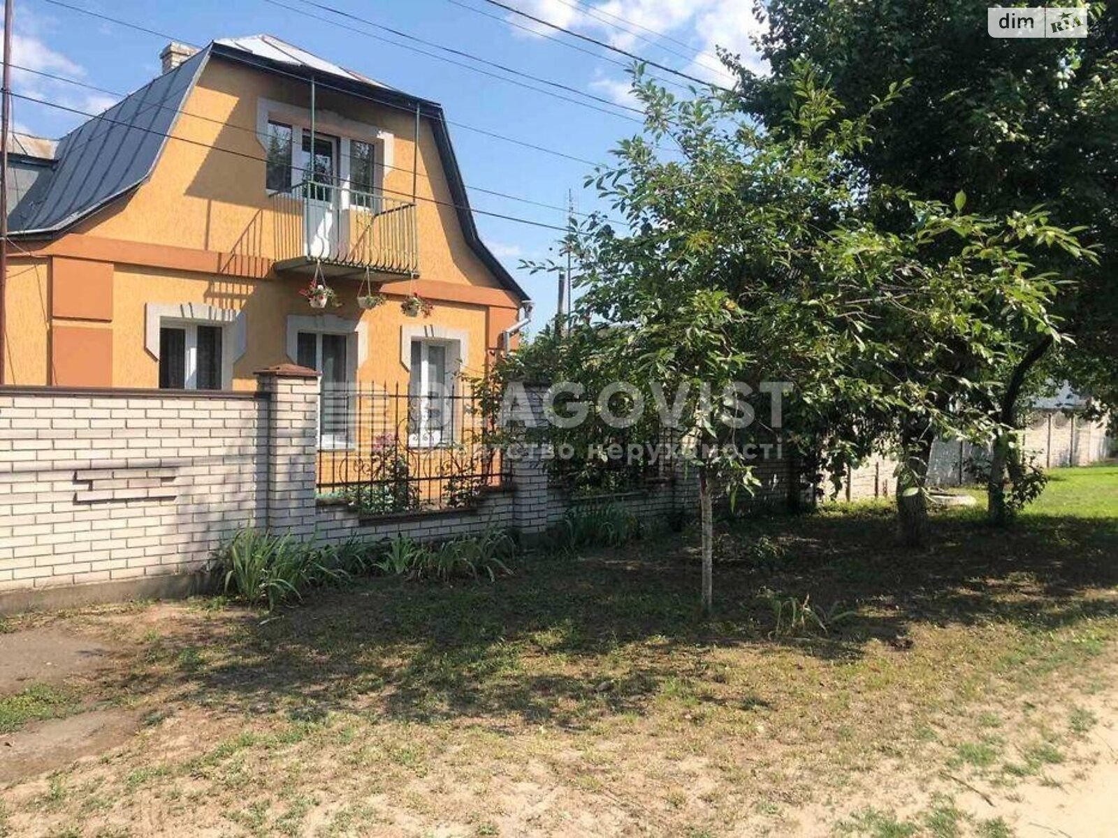 двоповерховий будинок веранда, 117 кв. м, цегла. Продаж в Броварах, район Бровари фото 1