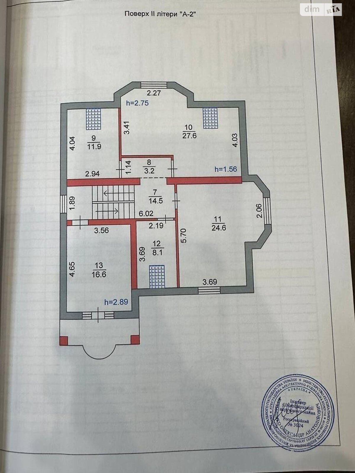 двоповерховий будинок, 300 кв. м, кирпич. Продаж в Броварах, район Бровари фото 1 двоповерховий будинок, 300 кв. м, кирпич. Продаж в Броварах, район Бровари фото 1