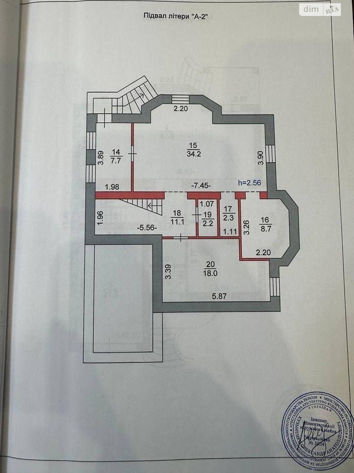 двоповерховий будинок, 300 кв. м, кирпич. Продаж в Броварах, район Бровари фото 1 двоповерховий будинок, 300 кв. м, кирпич. Продаж в Броварах, район Бровари фото 1