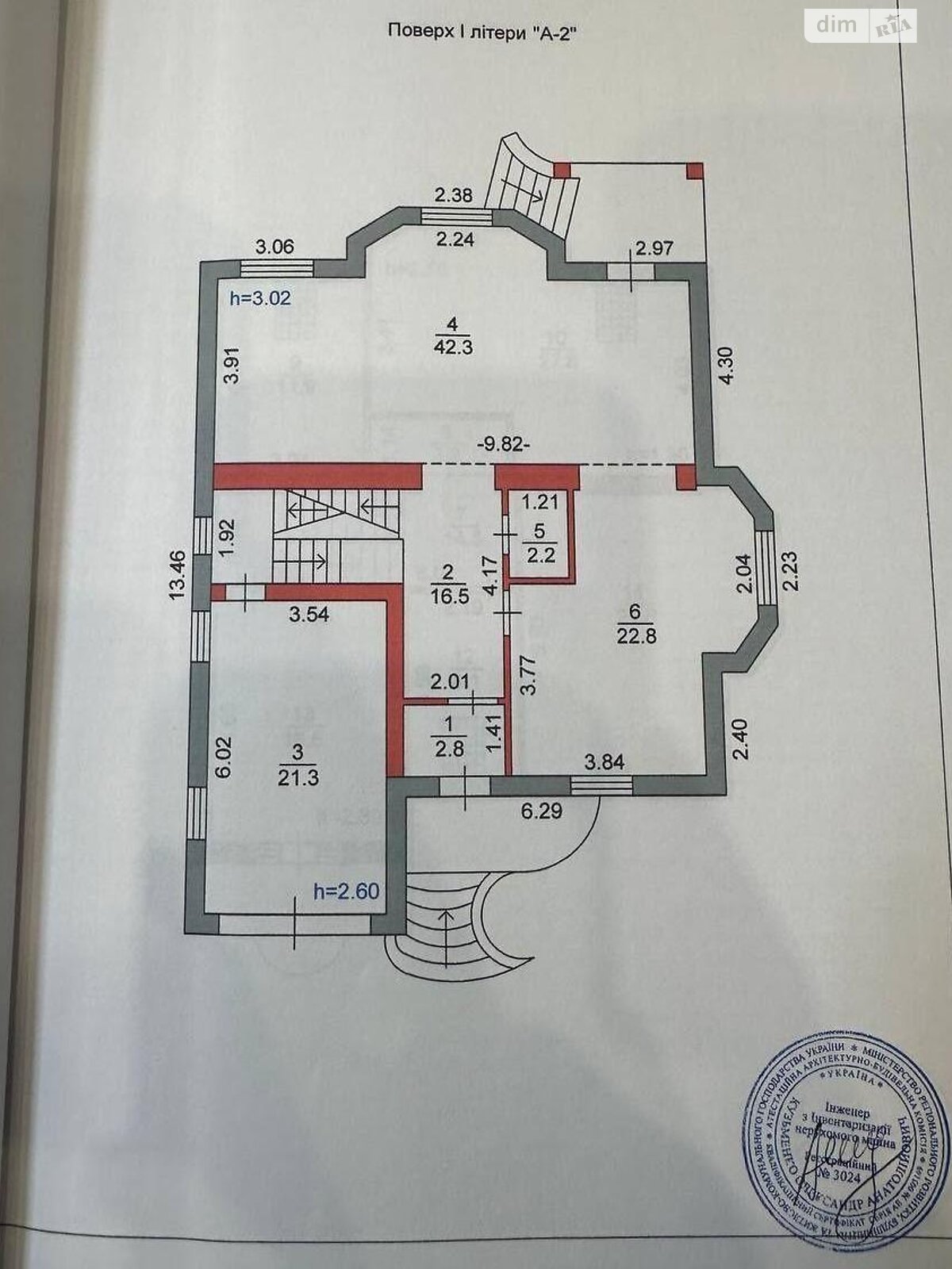 двоповерховий будинок, 300 кв. м, кирпич. Продаж в Броварах, район Бровари фото 1 двоповерховий будинок, 300 кв. м, кирпич. Продаж в Броварах, район Бровари фото 1