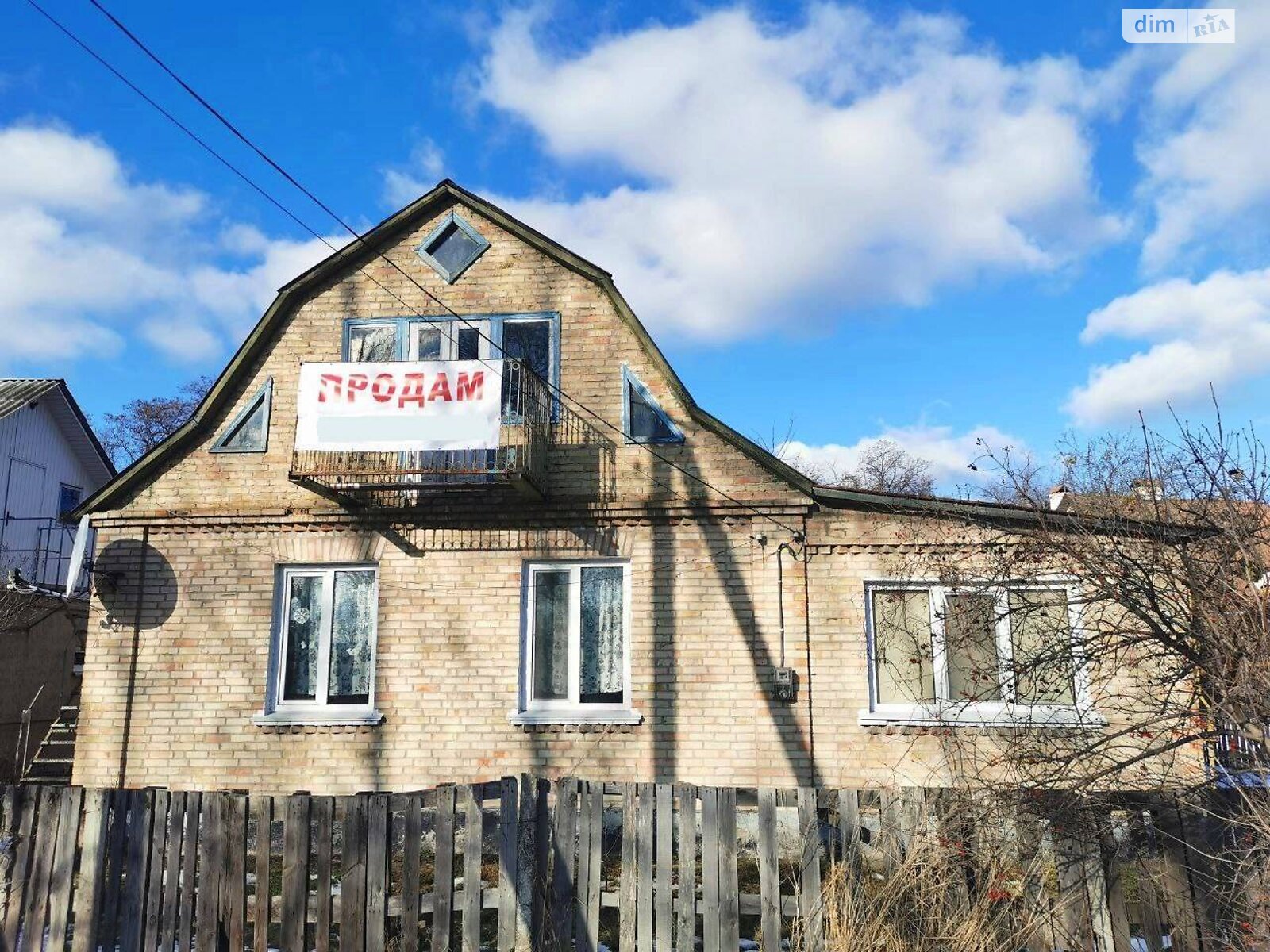 одноповерховий будинок з опаленням, 87 кв. м, цегла. Продаж у Броварах фото 1