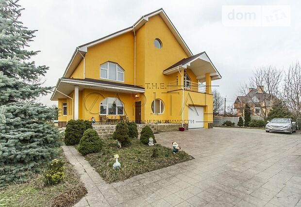 одноэтажный дом, 300 кв. м, кирпич. Продажа в Погребах (Киевская обл.) фото 1 одноэтажный дом, 300 кв. м, кирпич. Продажа в Погребах (Киевская обл.) фото 1