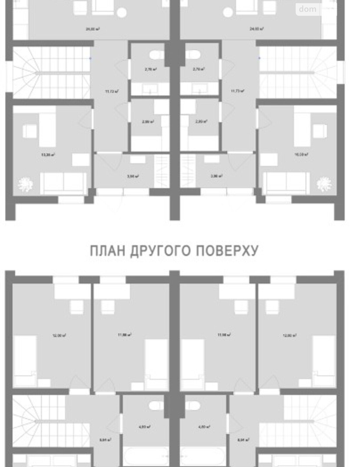 Продаж частини будинку в Погребах, Ватутіна вулиця 23, 3 кімнати фото 1