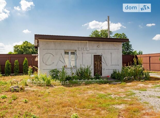 одноповерховий будинок з опаленням, 240 кв. м, пеноблок. Продаж в Погребах (Київська обл.) фото 1 одноповерховий будинок з опаленням, 240 кв. м, пеноблок. Продаж в Погребах (Київська обл.) фото 1