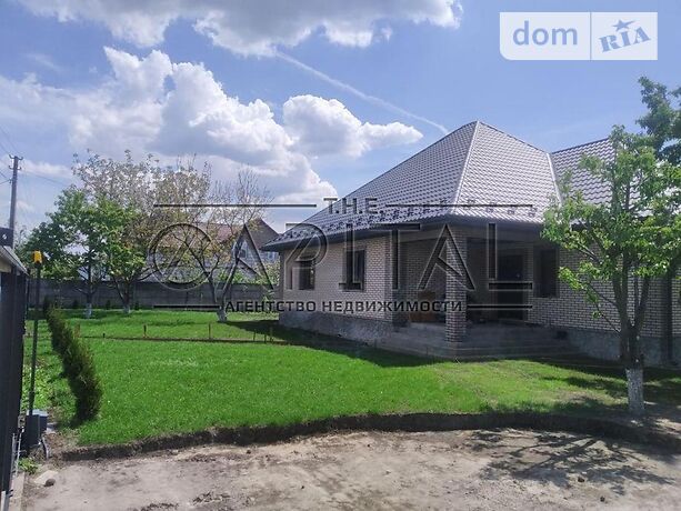 одноповерховий будинок, 150 кв. м, кирпич. Продаж в Погребах (Київська обл.) фото 1 одноповерховий будинок, 150 кв. м, кирпич. Продаж в Погребах (Київська обл.) фото 1