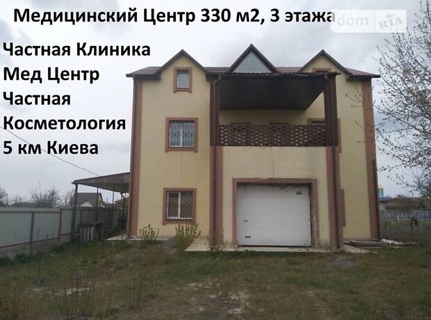 триповерховий будинок, 325 кв. м, кирпич. Продаж в Погребах (Київська обл.) фото 1 триповерховий будинок, 325 кв. м, кирпич. Продаж в Погребах (Київська обл.) фото 1