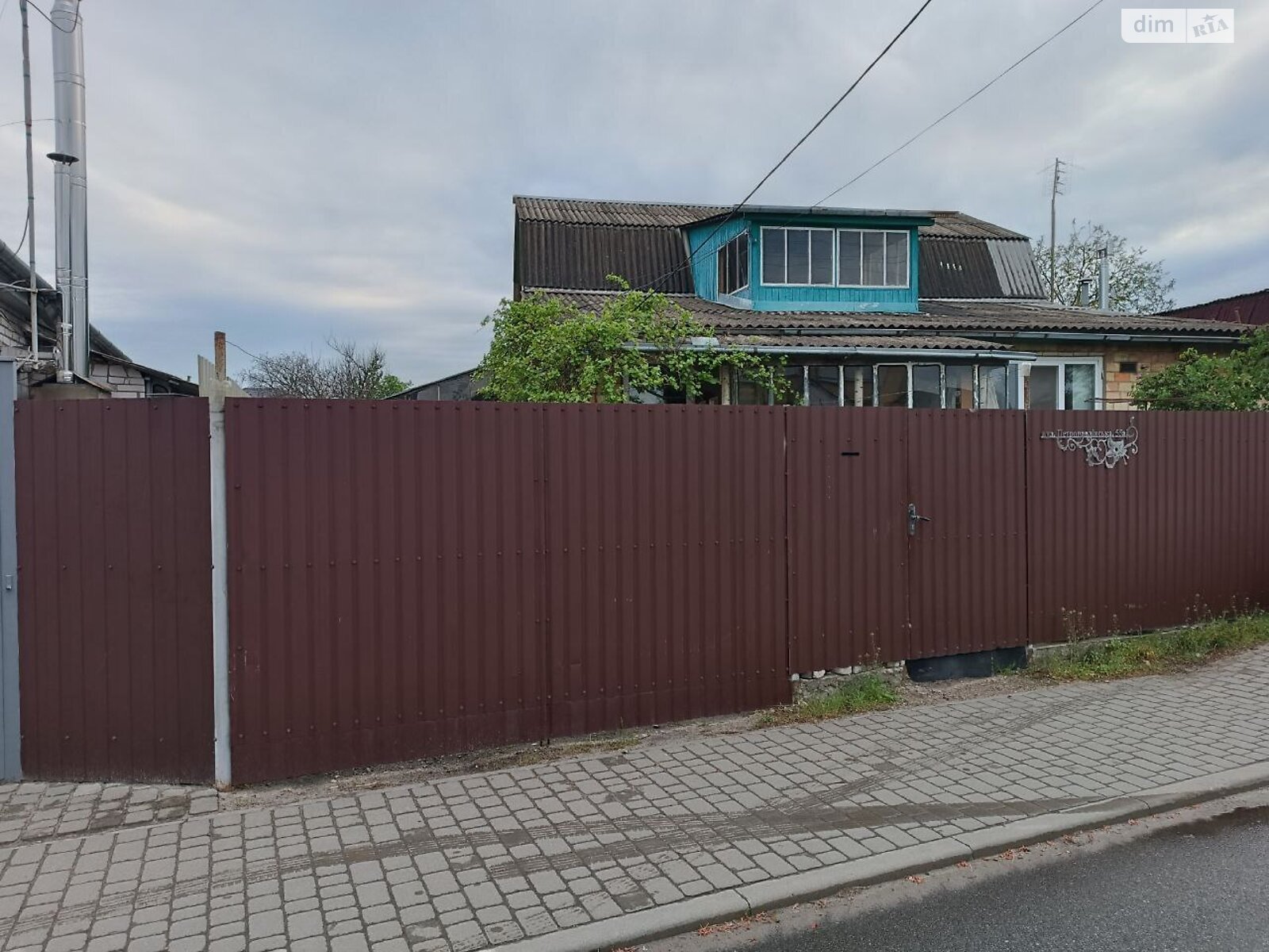 одноэтажный дом с верандой, 152.2 кв. м, кирпич. Продажа в Броварах район Розвилка фото 1 одноэтажный дом с верандой, 152.2 кв. м, кирпич. Продажа в Броварах район Розвилка фото 1