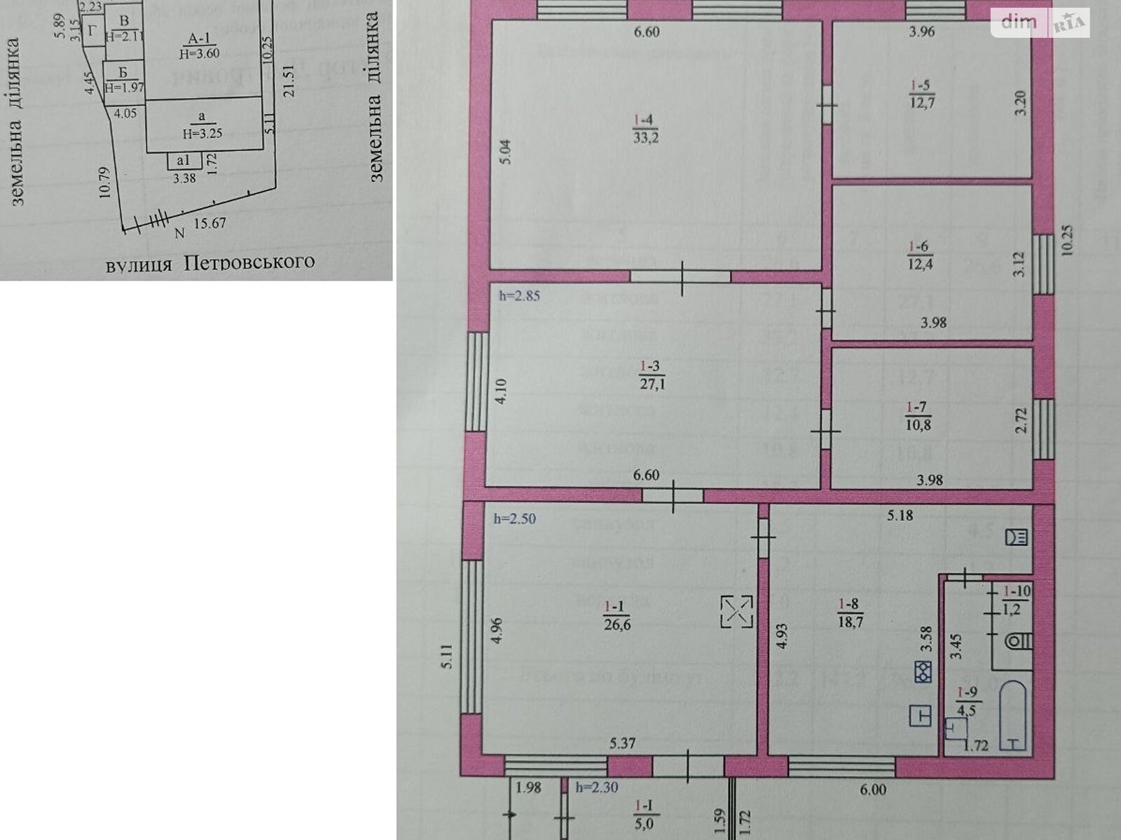 одноэтажный дом с верандой, 152.2 кв. м, кирпич. Продажа в Броварах район Розвилка фото 1 одноэтажный дом с верандой, 152.2 кв. м, кирпич. Продажа в Броварах район Розвилка фото 1