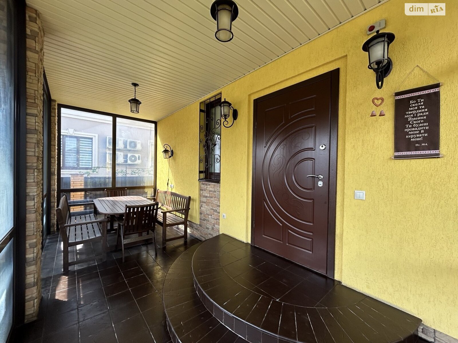 двоповерховий будинок, 289 кв. м, газобетон. Продаж в Броварах, район Сади фото 1 двоповерховий будинок, 289 кв. м, газобетон. Продаж в Броварах, район Сади фото 1
