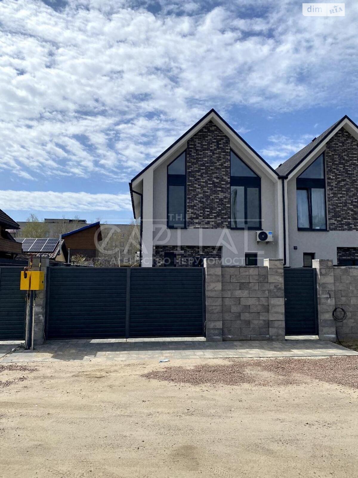 двоповерховий будинок, 110 кв. м, цегла. Продаж у Броварах фото 1 двоповерховий будинок, 110 кв. м, цегла. Продаж у Броварах фото 1