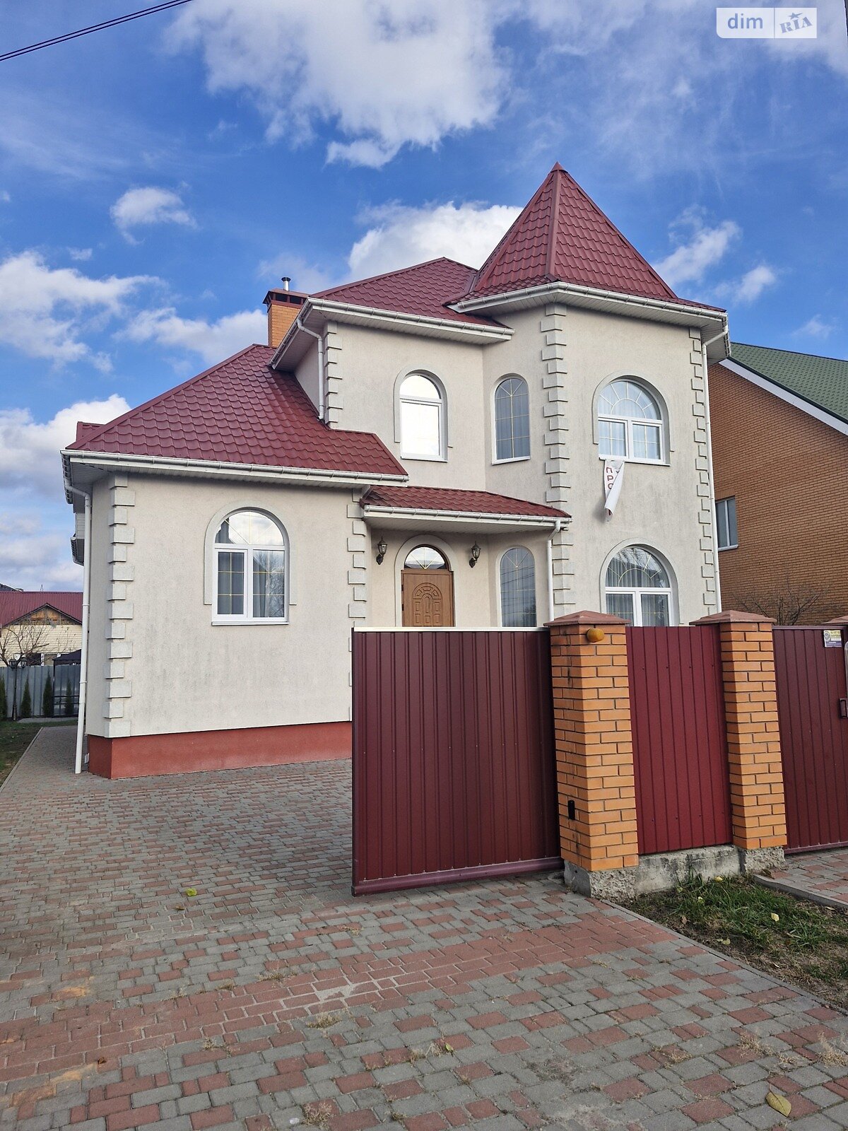 двухэтажный дом, 254 кв. м, газобетон. Продажа в Броварах район Торгмаш фото 1 двухэтажный дом, 254 кв. м, газобетон. Продажа в Броварах район Торгмаш фото 1