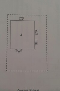 одноэтажный дом веранда, 152 кв. м, газобетон. Продажа в Броварах район Торгмаш фото 2