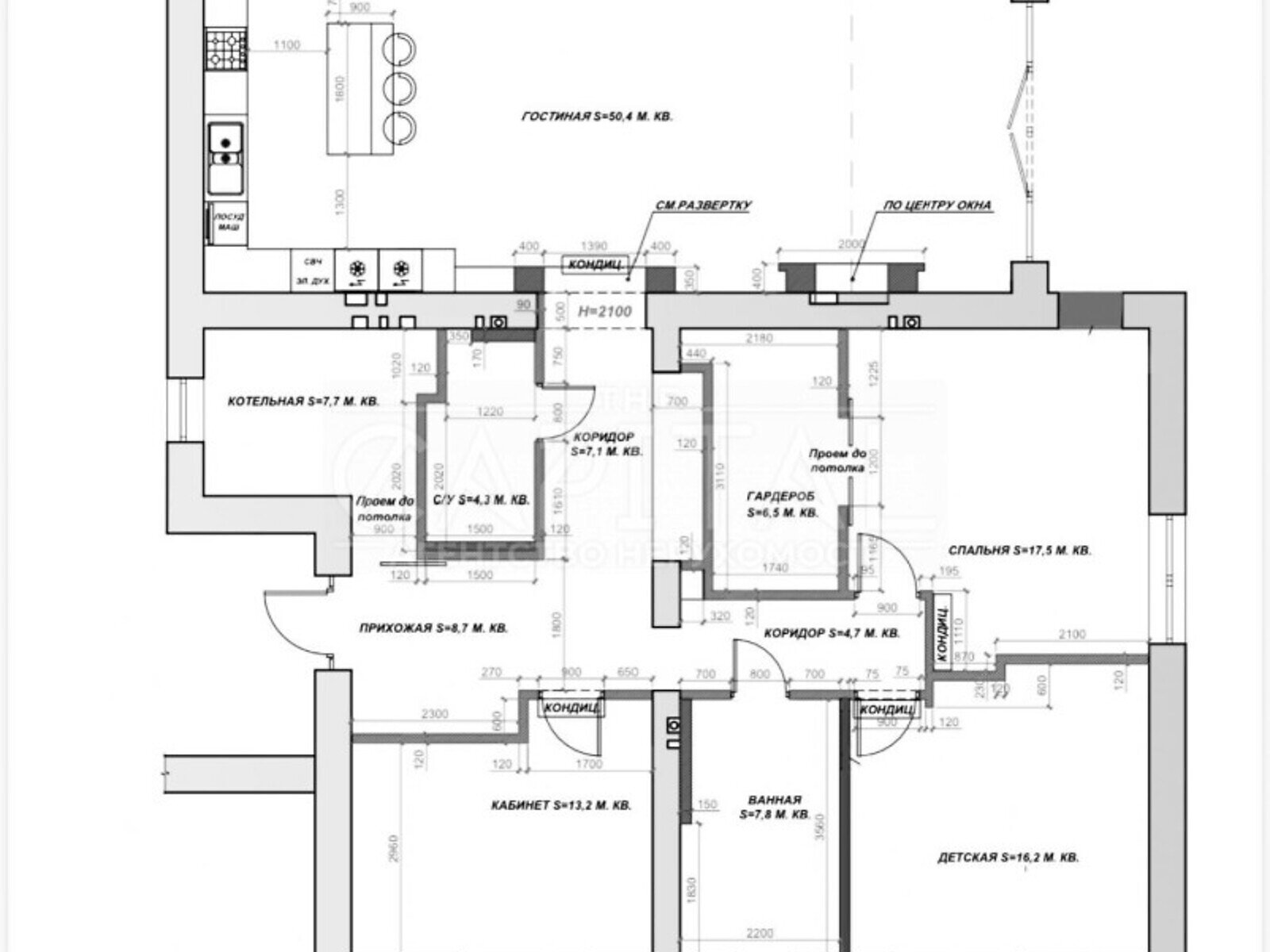 двоповерховий будинок, 210 кв. м, цегла. Продаж в Броварах, район Масив фото 1