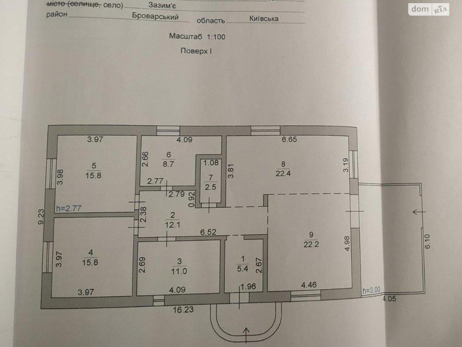 одноэтажный дом, 139 кв. м, газобетон. Продажа в Зазимье фото 1