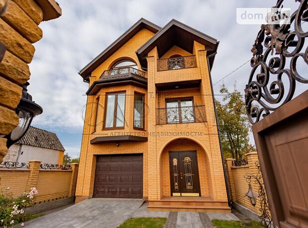 триповерховий будинок з терасою, 270 кв. м, цегла. Продаж в Броварах, район Масив фото 1 триповерховий будинок з терасою, 270 кв. м, цегла. Продаж в Броварах, район Масив фото 1
