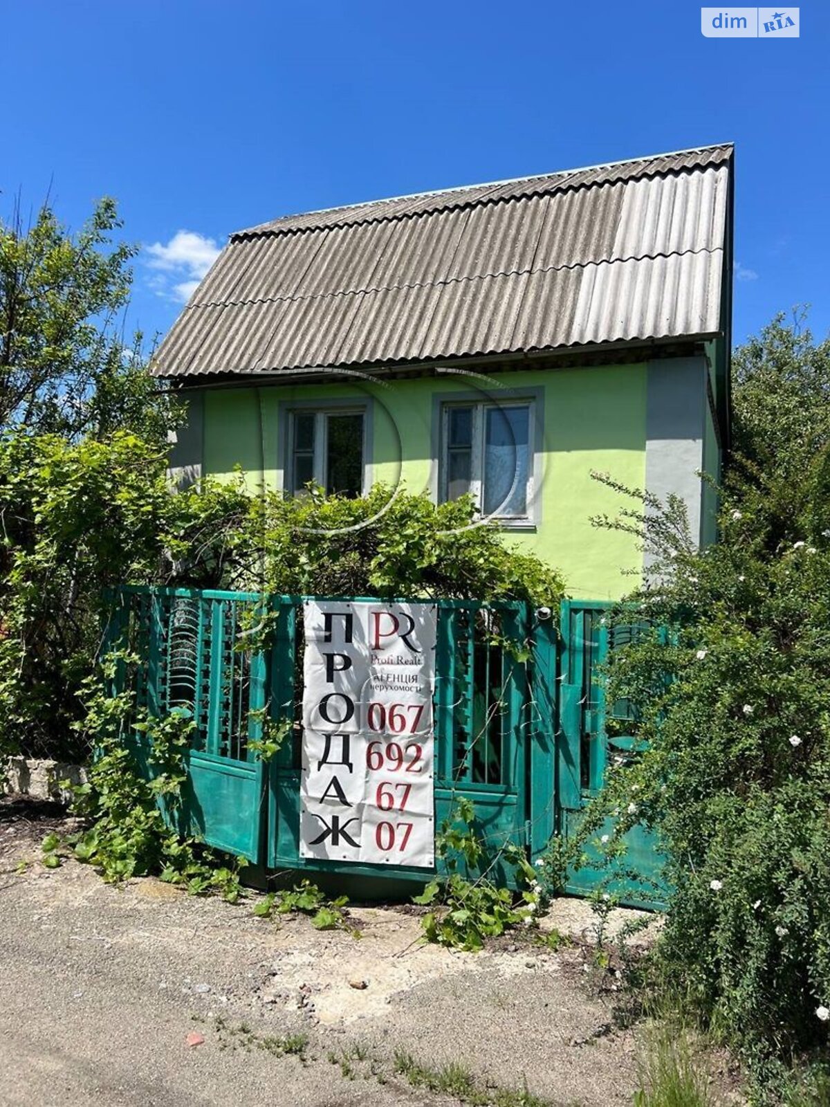 двоповерховий будинок з гаражем, 150 кв. м, цегла. Продаж у Броварах фото 1 двоповерховий будинок з гаражем, 150 кв. м, цегла. Продаж у Броварах фото 1