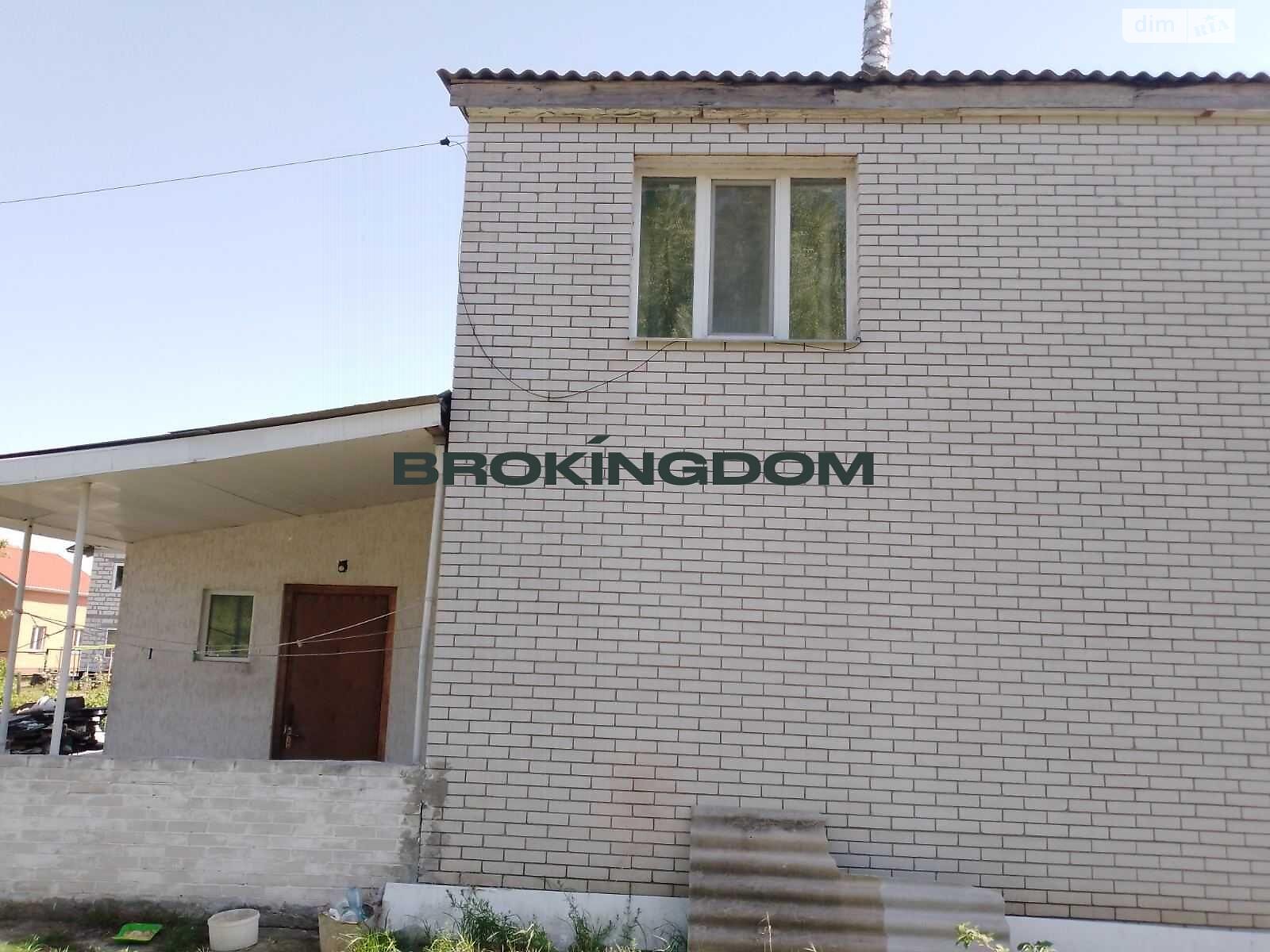 двухэтажный дом, 100 кв. м, кирпич. Продажа в Броварах фото 1
