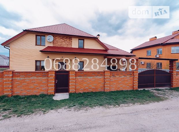 Продажа дома, 363м², Киевская, Бровары, c. Красиловка, Травневая, дом 9 Продажа дома, 363м², Киевская, Бровары, c. Красиловка, Травневая, дом 9