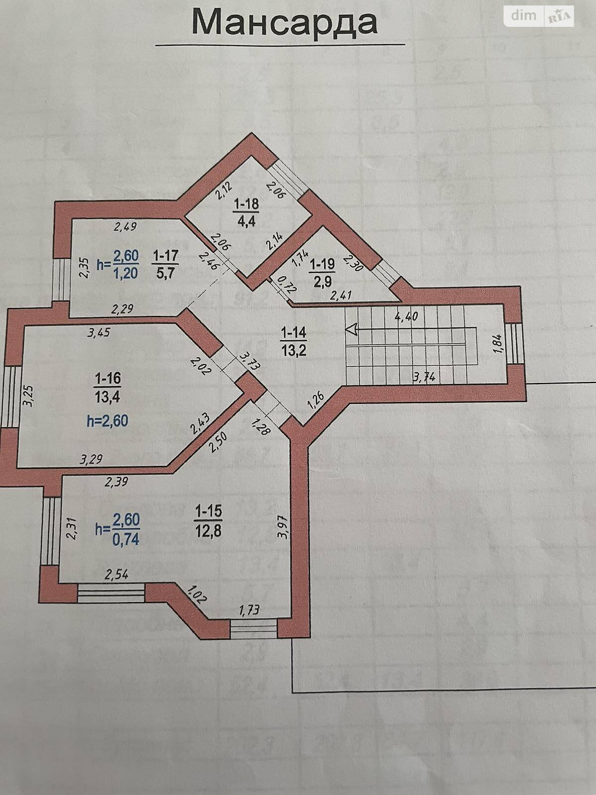 двухэтажный дом с мансардой, 202 кв. м, кирпич. Продажа в Брюховичах фото 1