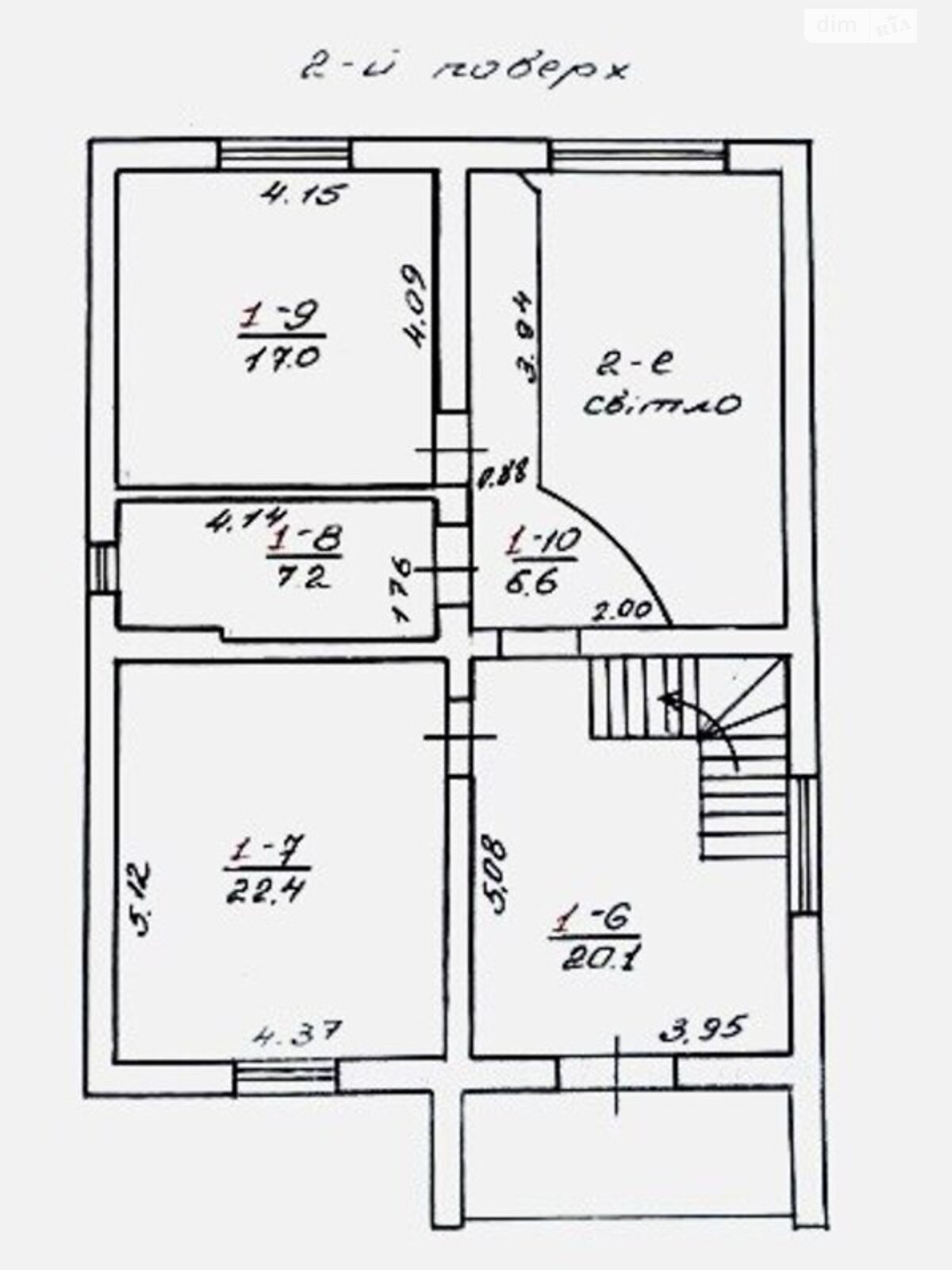 двухэтажный дом с верандой, 158 кв. м, кирпич. Продажа в Брюховичах район Шевченковский фото 1