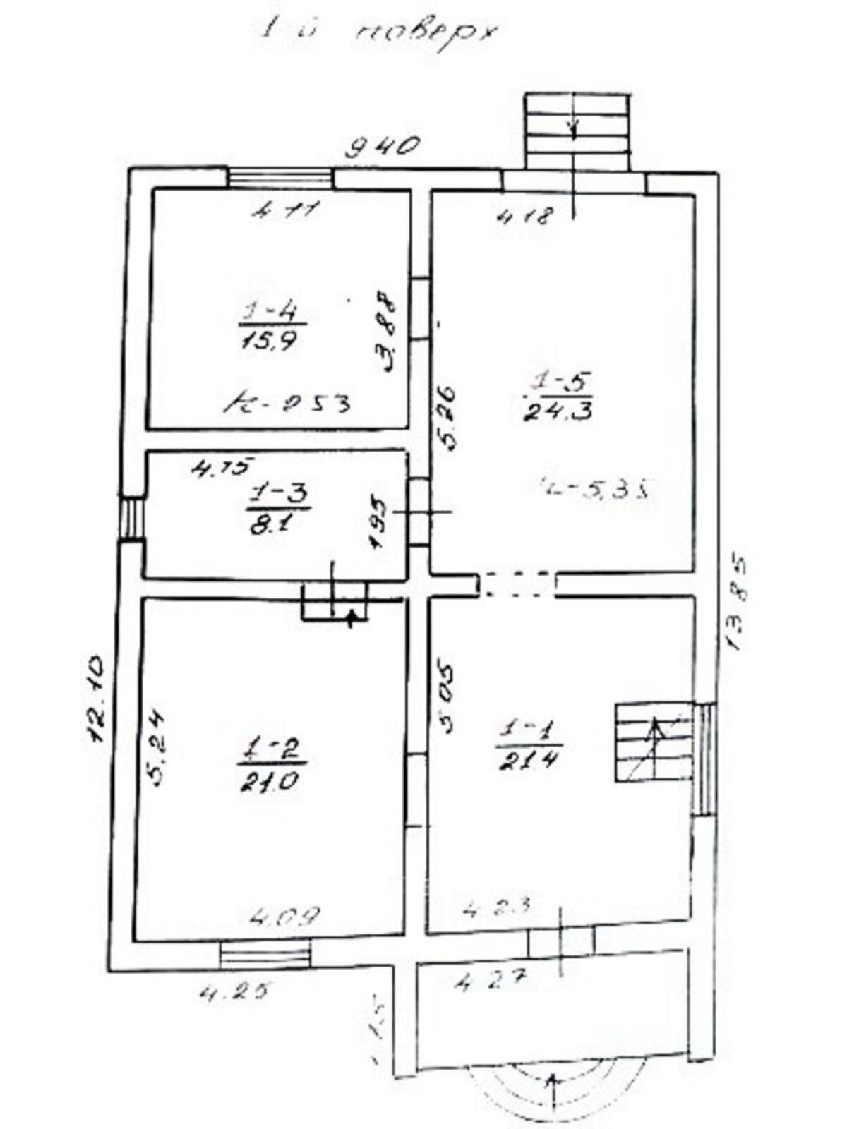двухэтажный дом с верандой, 158 кв. м, кирпич. Продажа в Брюховичах район Шевченковский фото 1