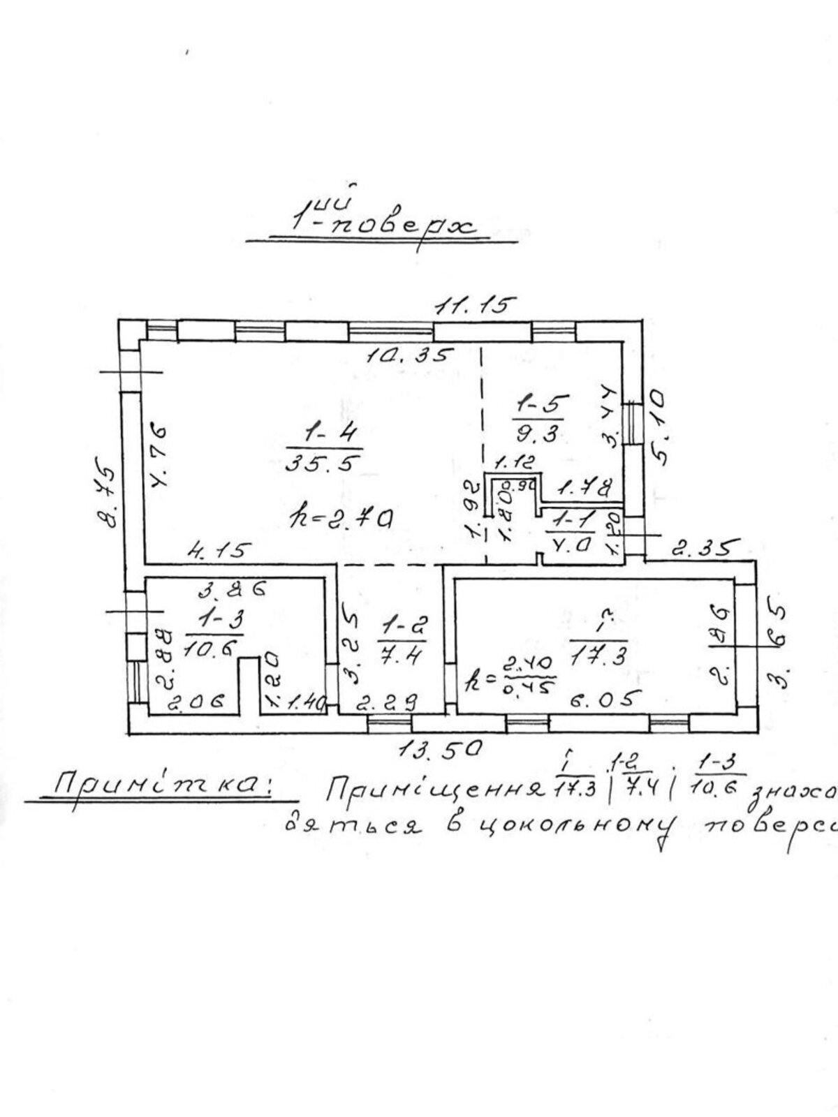 двухэтажный дом с гаражом, 155 кв. м, кирпич. Продажа в Брюховичах фото 1 двухэтажный дом с гаражом, 155 кв. м, кирпич. Продажа в Брюховичах фото 1