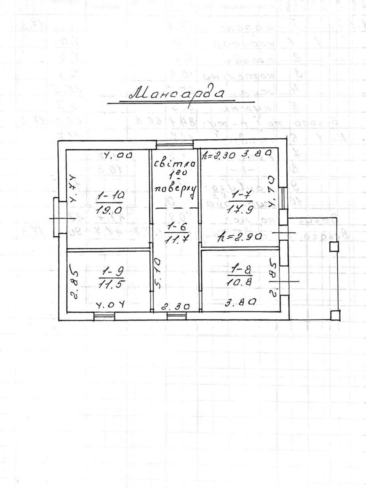 двухэтажный дом с гаражом, 155 кв. м, кирпич. Продажа в Брюховичах фото 1 двухэтажный дом с гаражом, 155 кв. м, кирпич. Продажа в Брюховичах фото 1