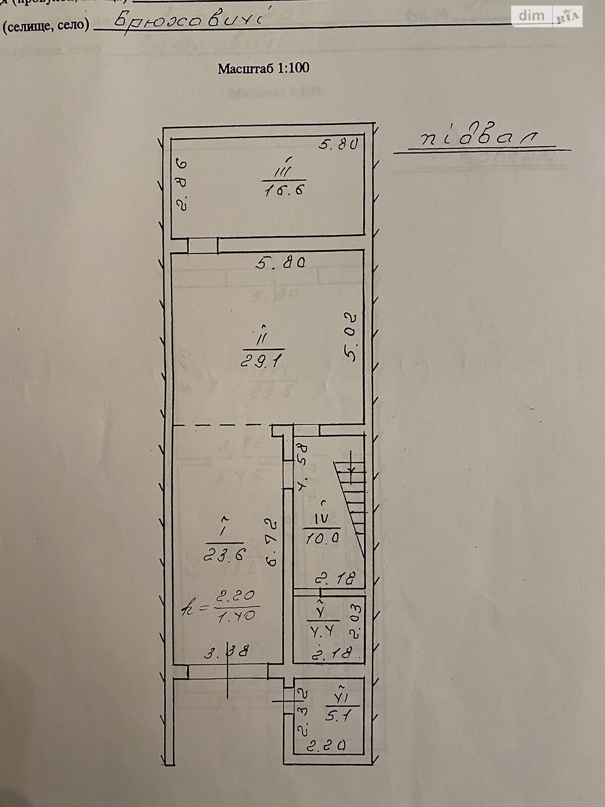 трехэтажный дом с гаражом, 280 кв. м, кирпич. Продажа в Брюховичах фото 1