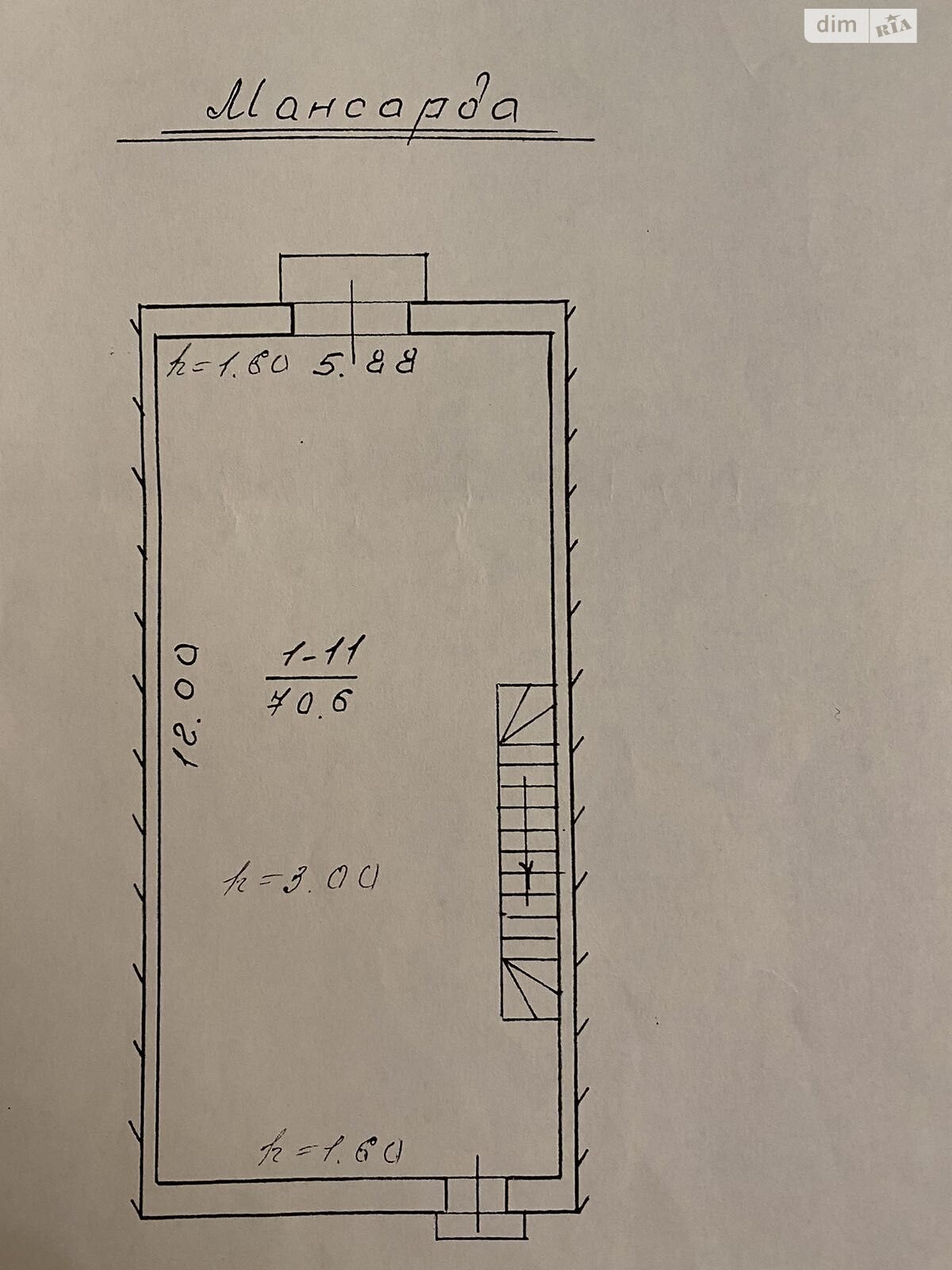 трехэтажный дом с гаражом, 280 кв. м, кирпич. Продажа в Брюховичах фото 1