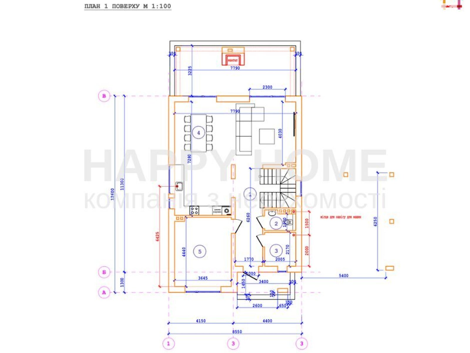 двухэтажный дом, 160.4 кв. м, кирпич. Продажа в Брюховичах фото 1