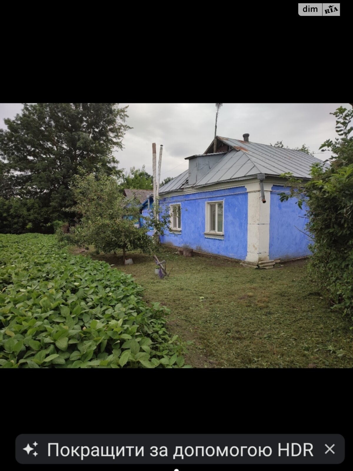 одноповерховий будинок, 85 кв. м, цегла. Продаж у Бубнівці фото 1