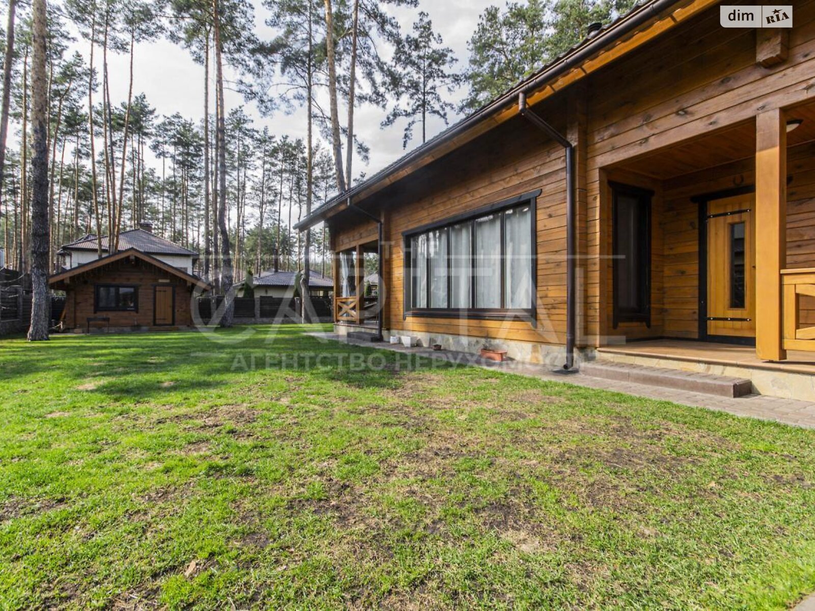 двоповерховий будинок з меблями, 208 кв. м, брус. Продаж у Бучі фото 1 двоповерховий будинок з меблями, 208 кв. м, брус. Продаж у Бучі фото 1