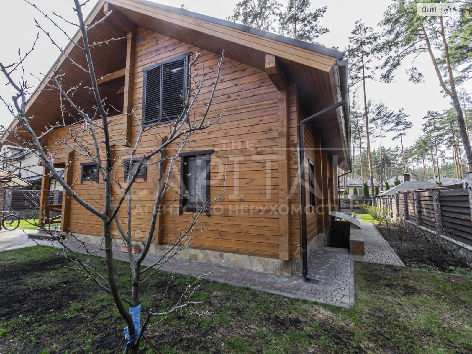 двоповерховий будинок з меблями, 208 кв. м, брус. Продаж у Бучі фото 1 двоповерховий будинок з меблями, 208 кв. м, брус. Продаж у Бучі фото 1