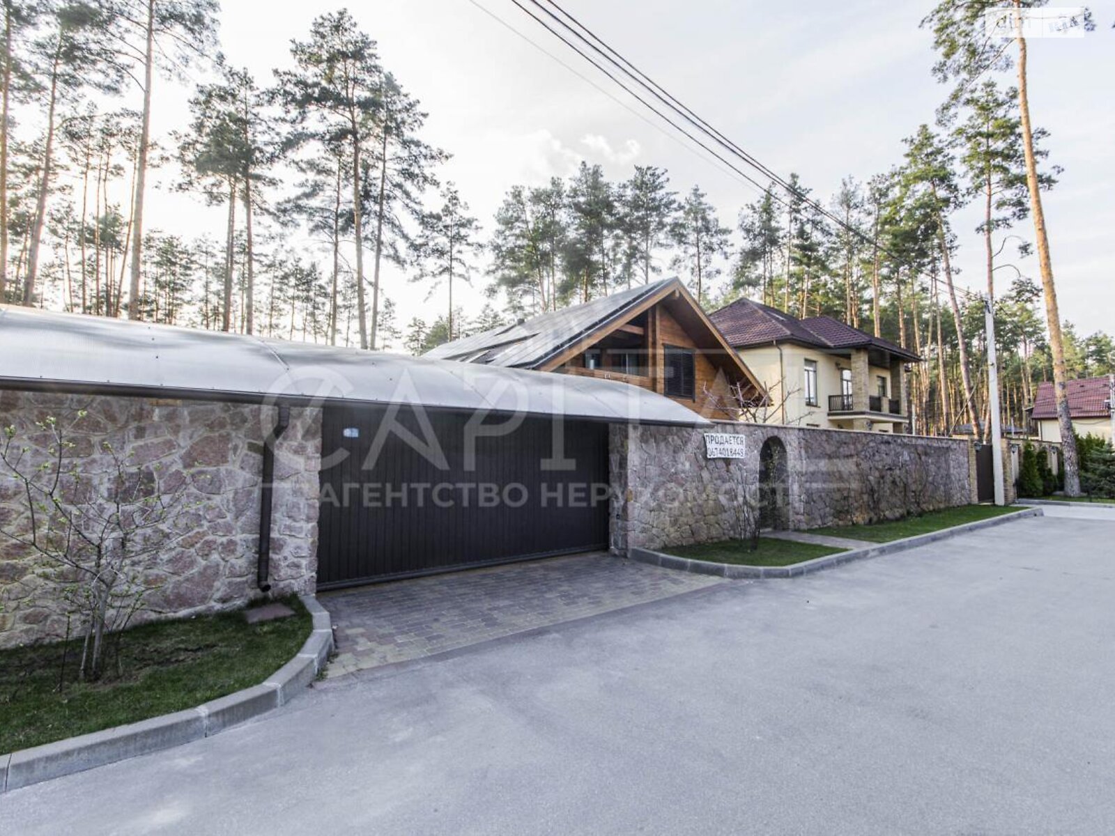 двоповерховий будинок з меблями, 208 кв. м, брус. Продаж у Бучі фото 1 двоповерховий будинок з меблями, 208 кв. м, брус. Продаж у Бучі фото 1