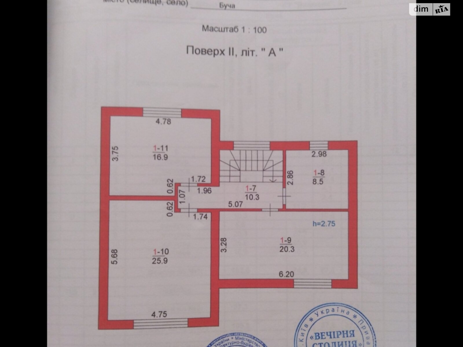 двухэтажный дом беседка, 199.9 кв. м, кирпич. Продажа в Буче район Буча фото 1 двухэтажный дом беседка, 199.9 кв. м, кирпич. Продажа в Буче район Буча фото 1