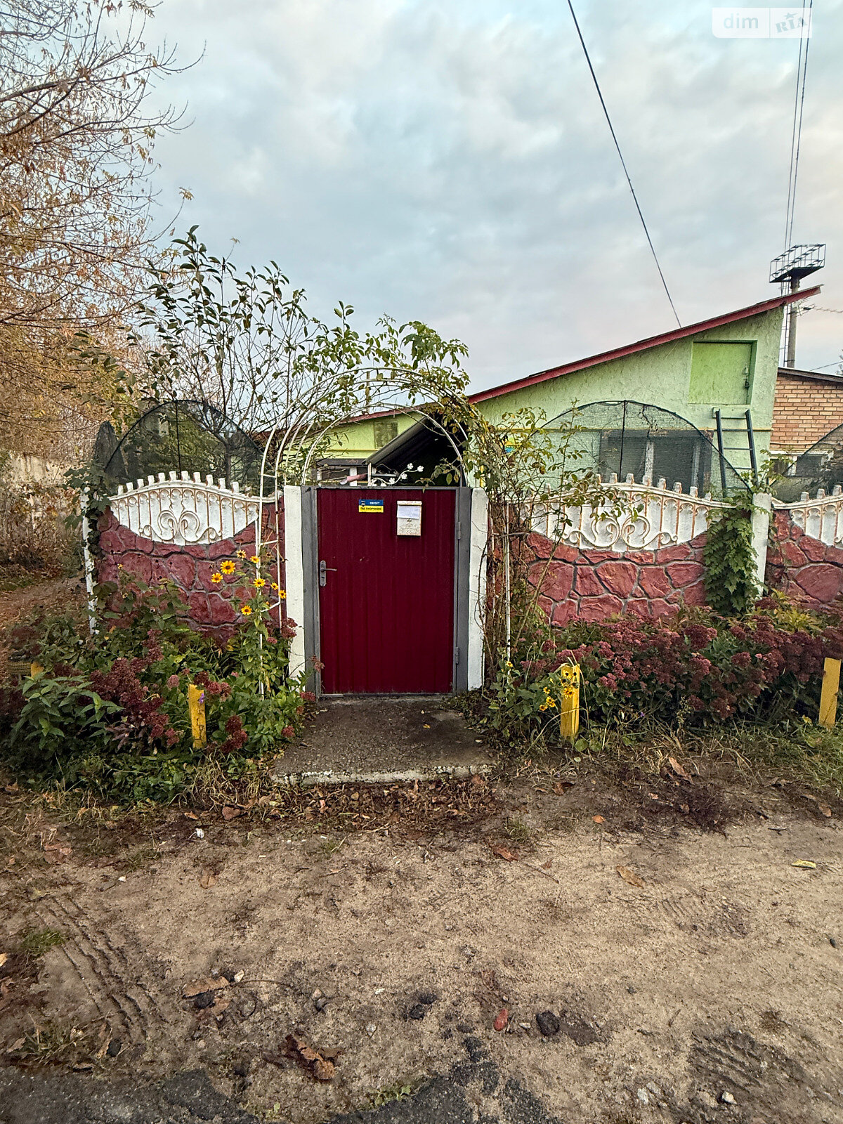 одноповерховий будинок з верандою, 51 кв. м, цегла. Продаж в Бучі, район Буча фото 1 одноповерховий будинок з верандою, 51 кв. м, цегла. Продаж в Бучі, район Буча фото 1