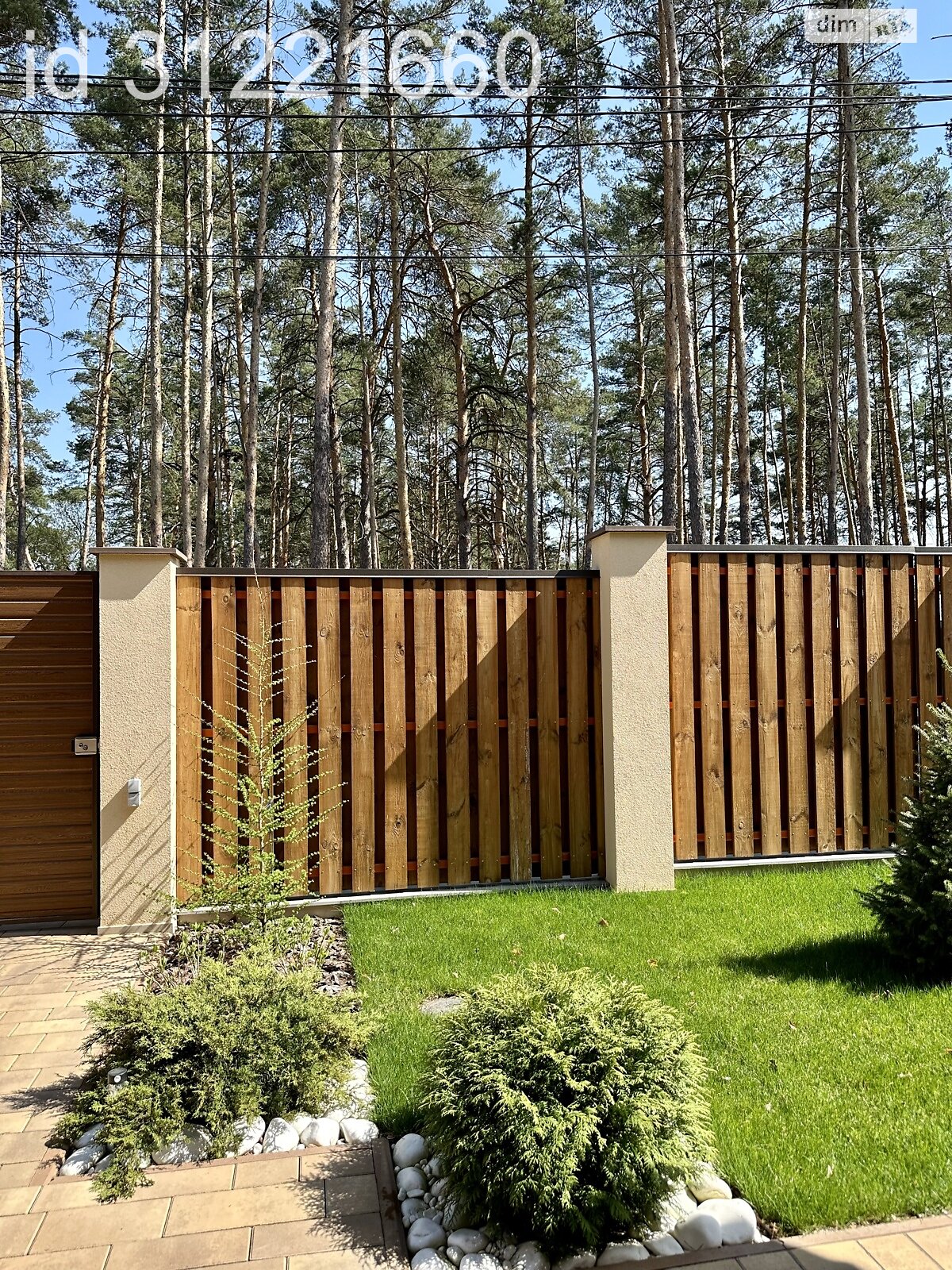 двухэтажный дом с отоплением, 205 кв. м, кирпич. Продажа в Буче район Буча фото 1 двухэтажный дом с отоплением, 205 кв. м, кирпич. Продажа в Буче район Буча фото 1