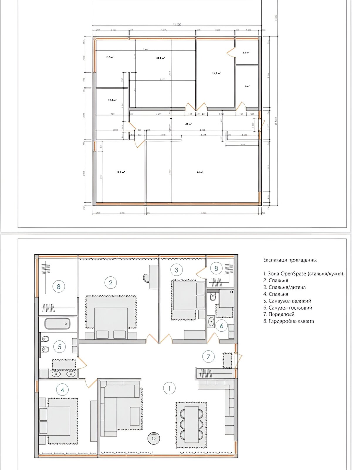 одноповерховий будинок, 225 кв. м, газобетон. Продаж в Бучі, район Буча фото 1 одноповерховий будинок, 225 кв. м, газобетон. Продаж в Бучі, район Буча фото 1