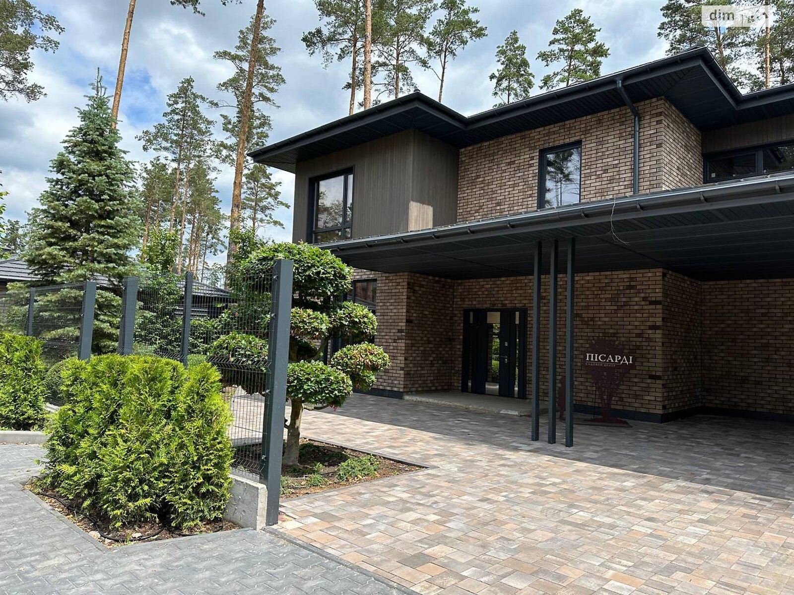двоповерховий будинок, 217 кв. м, кирпич. Продаж в Бучі, район Буча фото 1 двоповерховий будинок, 217 кв. м, кирпич. Продаж в Бучі, район Буча фото 1