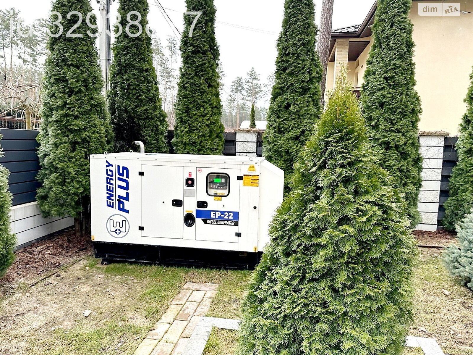 одноэтажный дом, 200 кв. м, кирпич. Продажа в Буче район Буча фото 1 одноэтажный дом, 200 кв. м, кирпич. Продажа в Буче район Буча фото 1