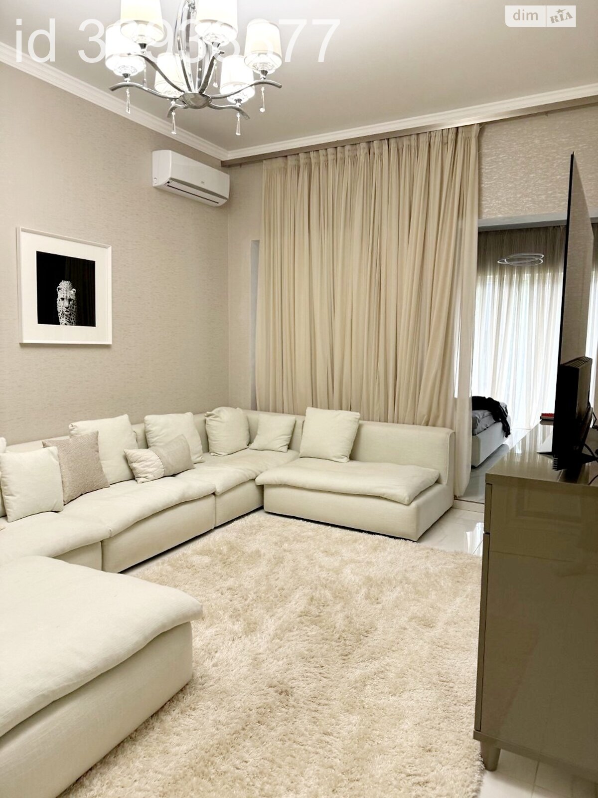 одноэтажный дом, 200 кв. м, кирпич. Продажа в Буче район Буча фото 1 одноэтажный дом, 200 кв. м, кирпич. Продажа в Буче район Буча фото 1