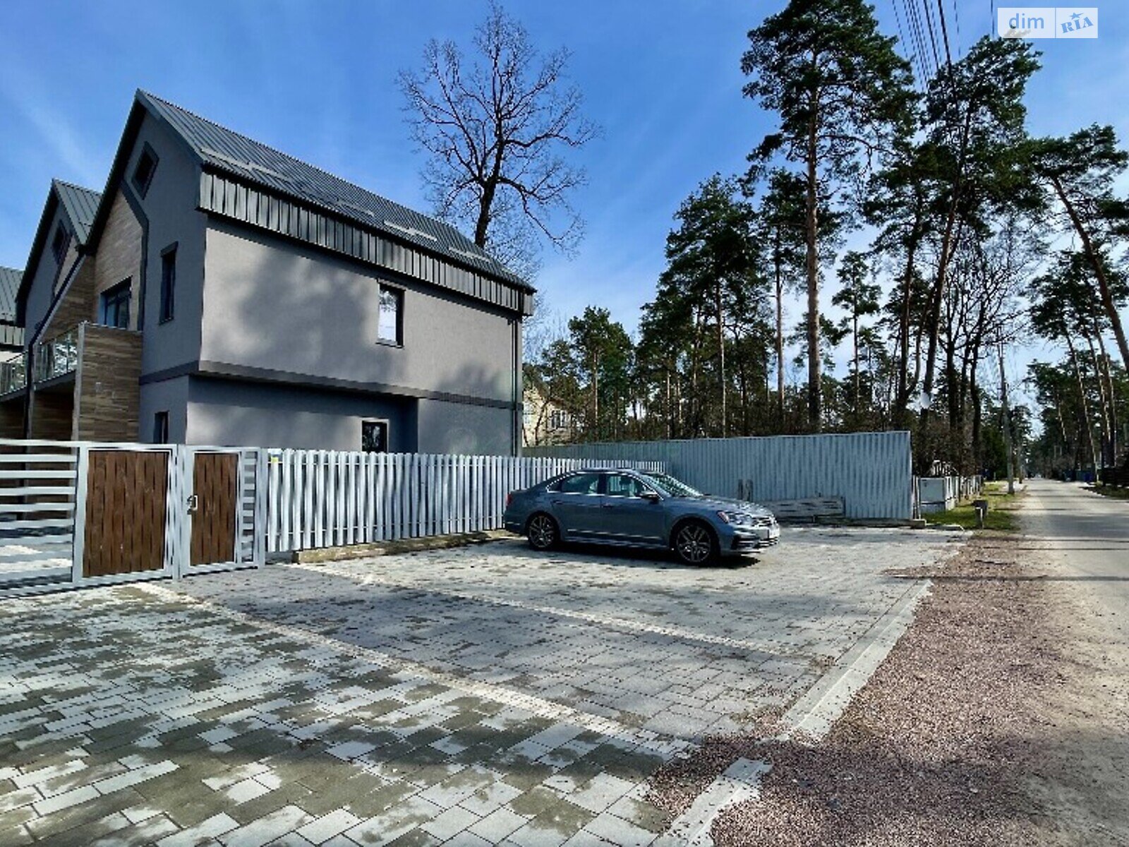 Продаж частини будинку в Бучі, район Буча, 4 кімнати фото 1 Продаж частини будинку в Бучі, район Буча, 4 кімнати фото 1
