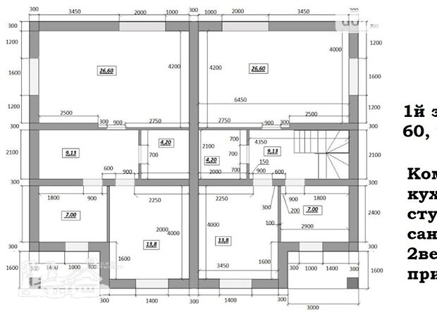 двухэтажный дом, 116 кв. м, газобетон. Продажа в Буче район Буча фото 1 двухэтажный дом, 116 кв. м, газобетон. Продажа в Буче район Буча фото 1
