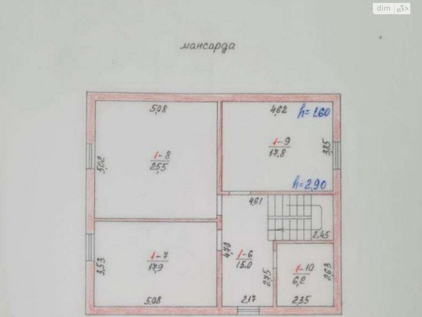 двухэтажный дом с ремонтом, 196 кв. м, газобетон. Продажа в Буче район Буча фото 1