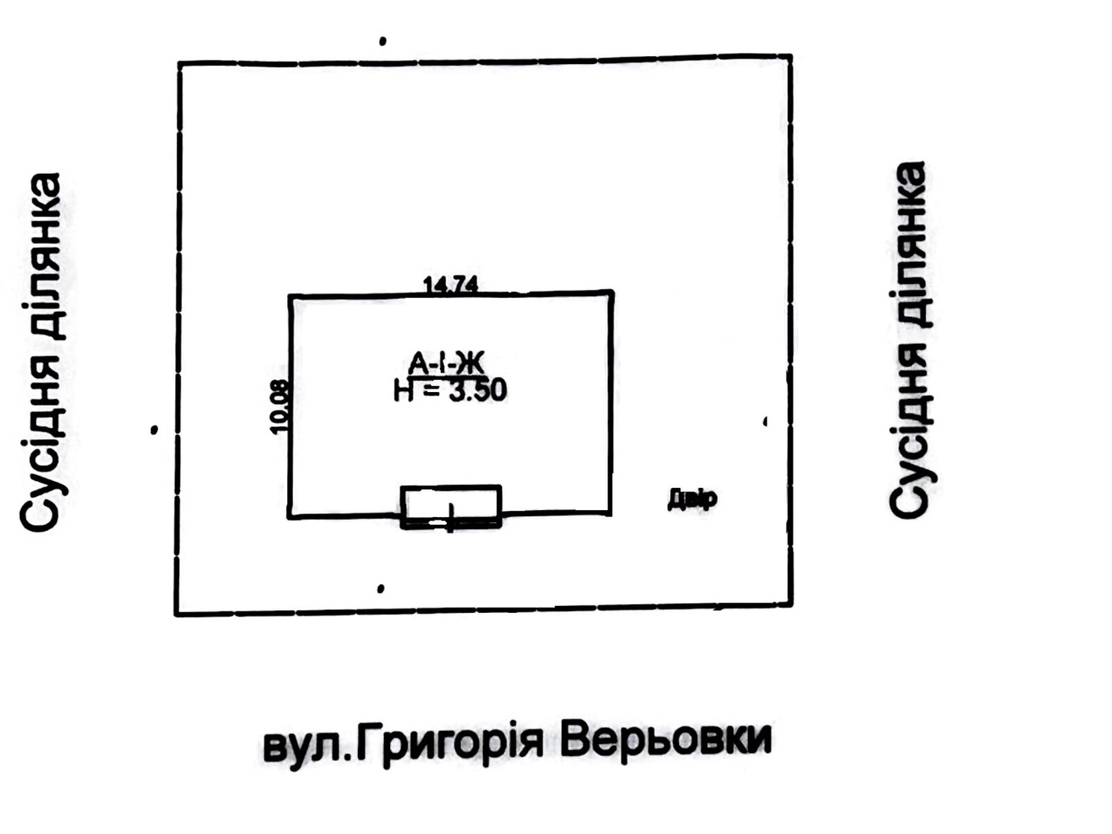 одноэтажный дом с отоплением, 117 кв. м, газобетон. Продажа в Буче район Буча фото 1