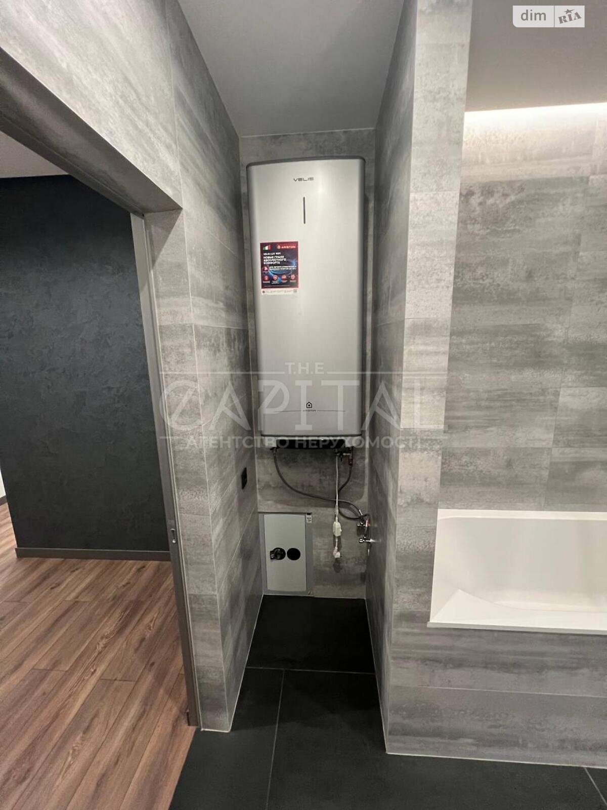 двоповерховий будинок без меблів, 138.4 кв. м, кирпич. Продаж в Бучі, район Буча фото 1 двоповерховий будинок без меблів, 138.4 кв. м, кирпич. Продаж в Бучі, район Буча фото 1