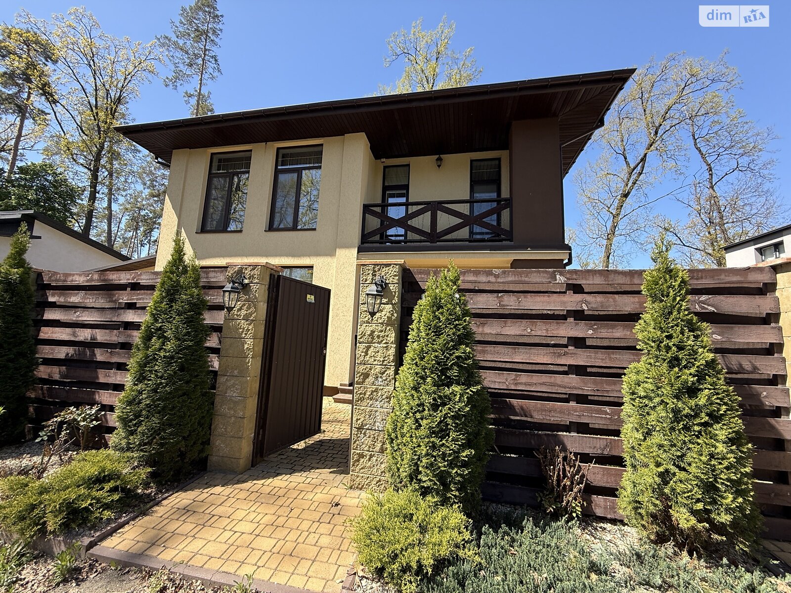 двухэтажный дом с отоплением, 149.5 кв. м, кирпич. Продажа в Буче район Буча фото 1 двухэтажный дом с отоплением, 149.5 кв. м, кирпич. Продажа в Буче район Буча фото 1