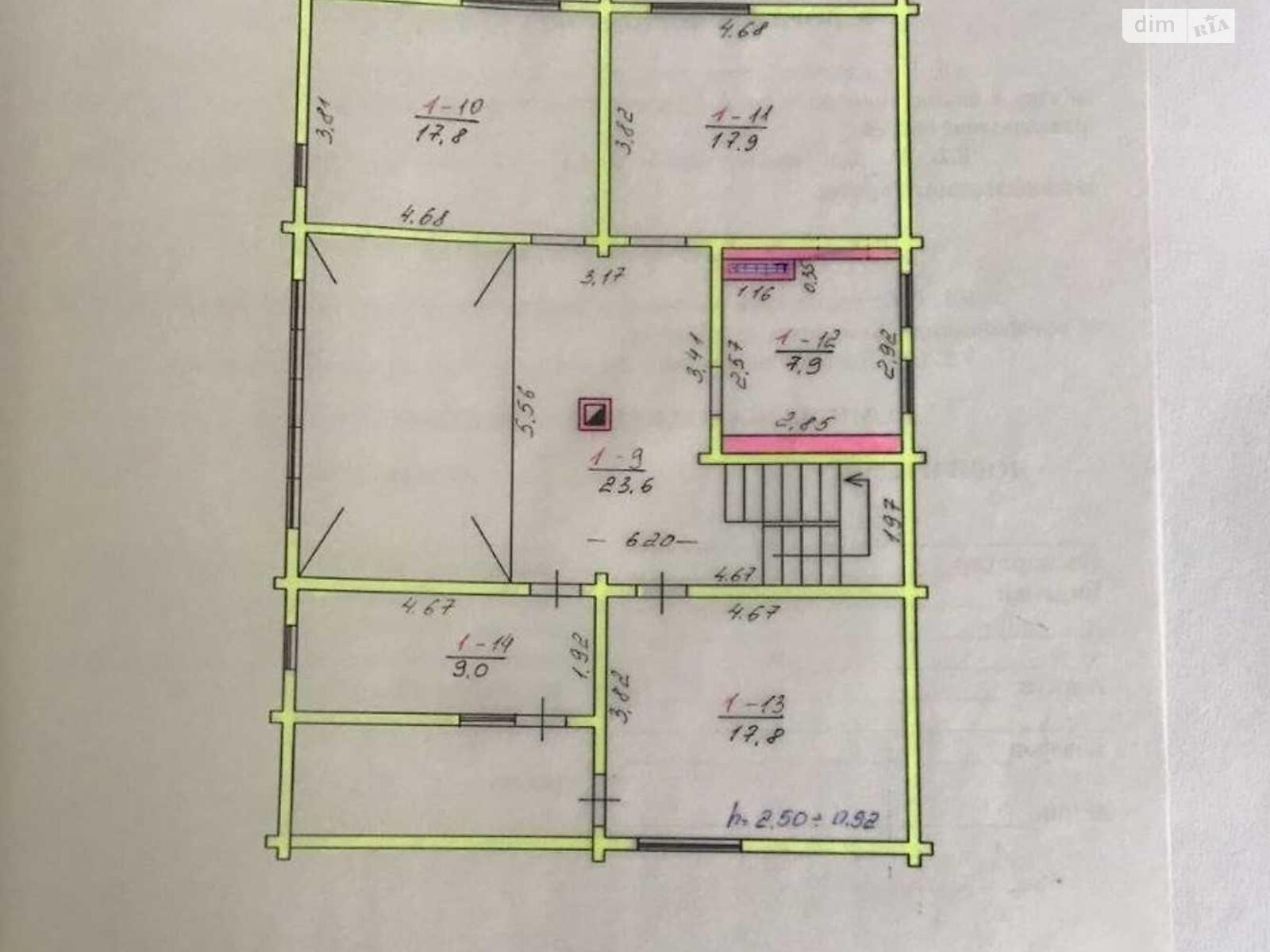 двоповерховий будинок, 210 кв. м, брус. Продаж в Бучі, район Буча фото 1 двоповерховий будинок, 210 кв. м, брус. Продаж в Бучі, район Буча фото 1