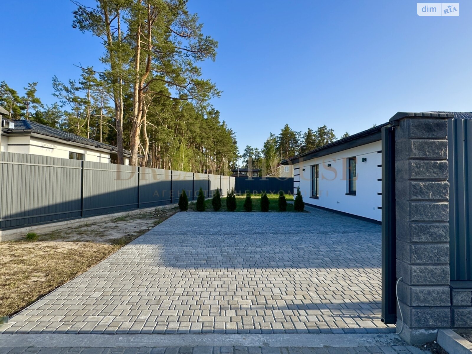 одноэтажный дом с отоплением, 145 кв. м, газобетон. Продажа в Буче район Буча фото 1 одноэтажный дом с отоплением, 145 кв. м, газобетон. Продажа в Буче район Буча фото 1