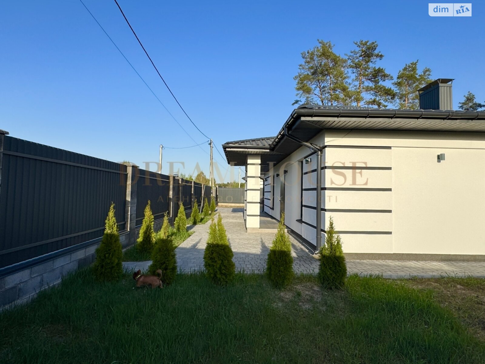 одноэтажный дом с отоплением, 145 кв. м, газобетон. Продажа в Буче район Буча фото 1 одноэтажный дом с отоплением, 145 кв. м, газобетон. Продажа в Буче район Буча фото 1